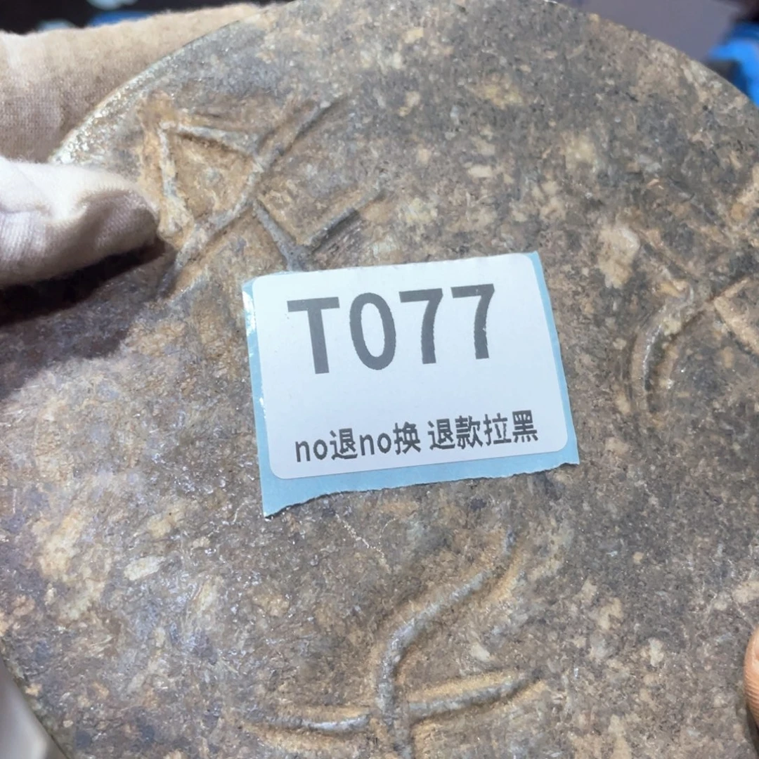 传***奇瓷片火爆热卖火爆热卖