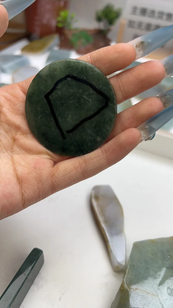 翡翠定制片料a货
