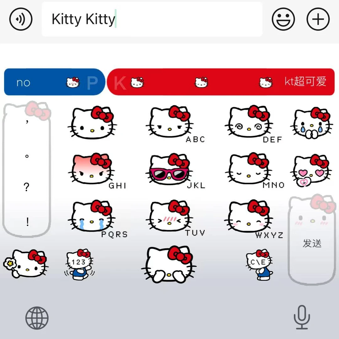 Kitty Kitty｜百度输入法苹果安卓键盘皮肤办公配件美化包