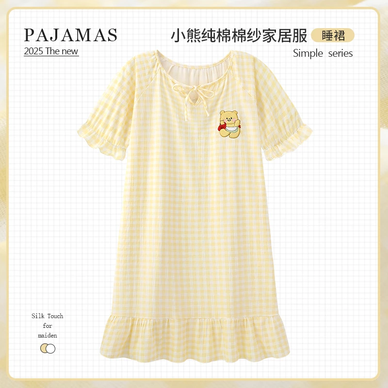夏季纯棉睡裙女2025新款高级感格子小熊睡衣薄款可外穿家居服套装