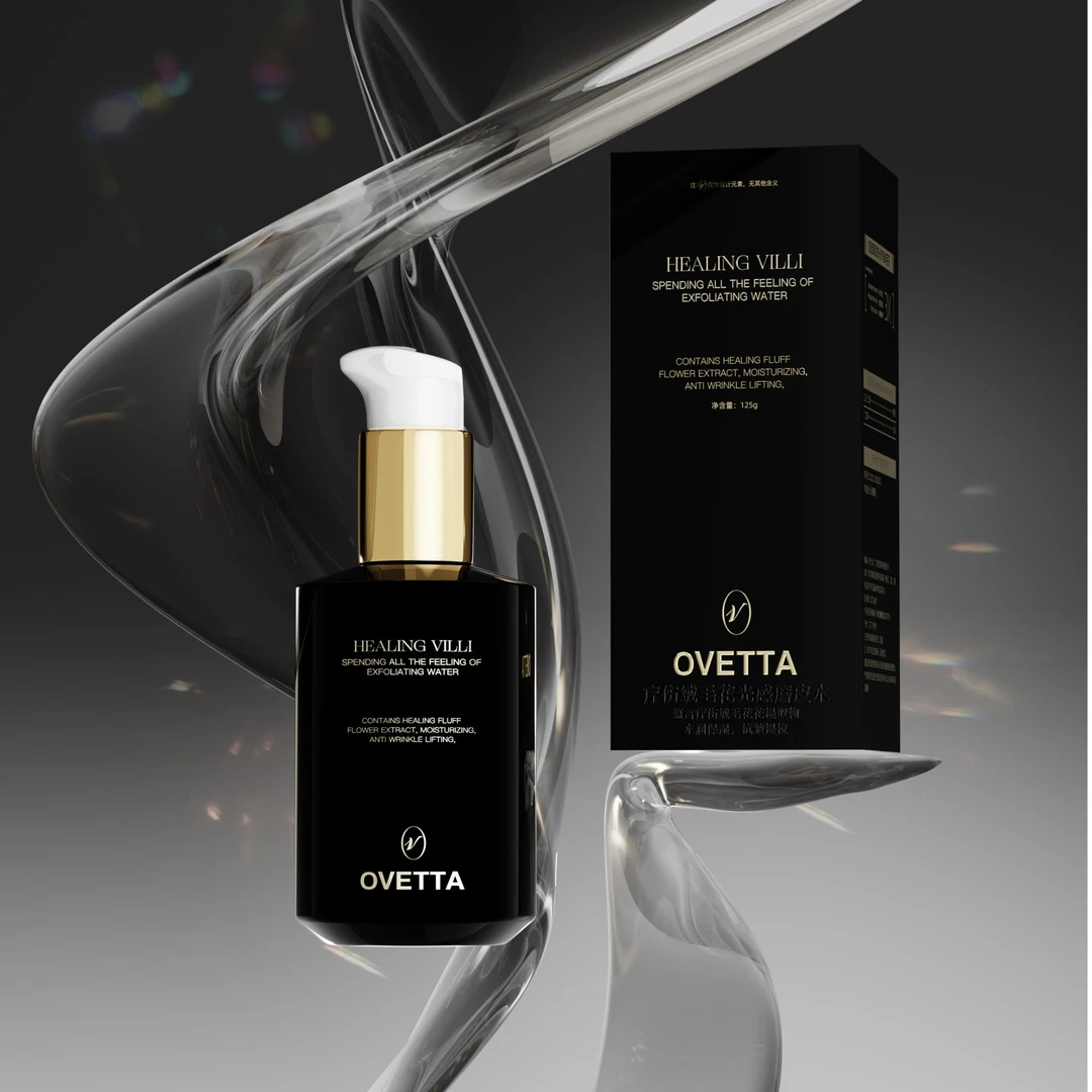 OVETTA疗伤绒毛花光感磨皮水