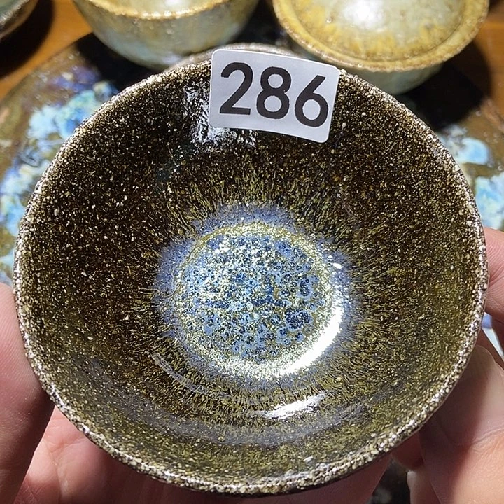 茶盏原矿原釉落灰烧