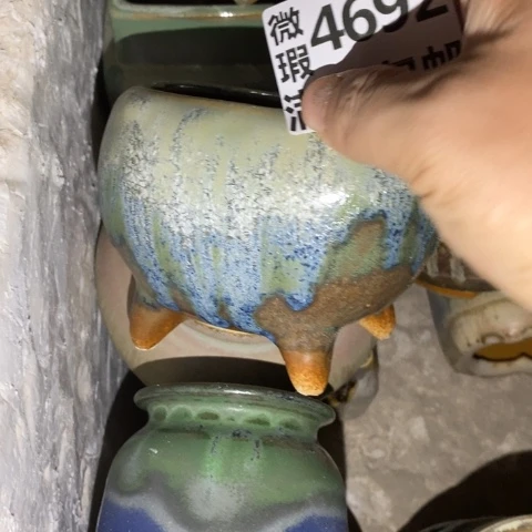 罐4692 微瑕38包邮景德镇陶瓷