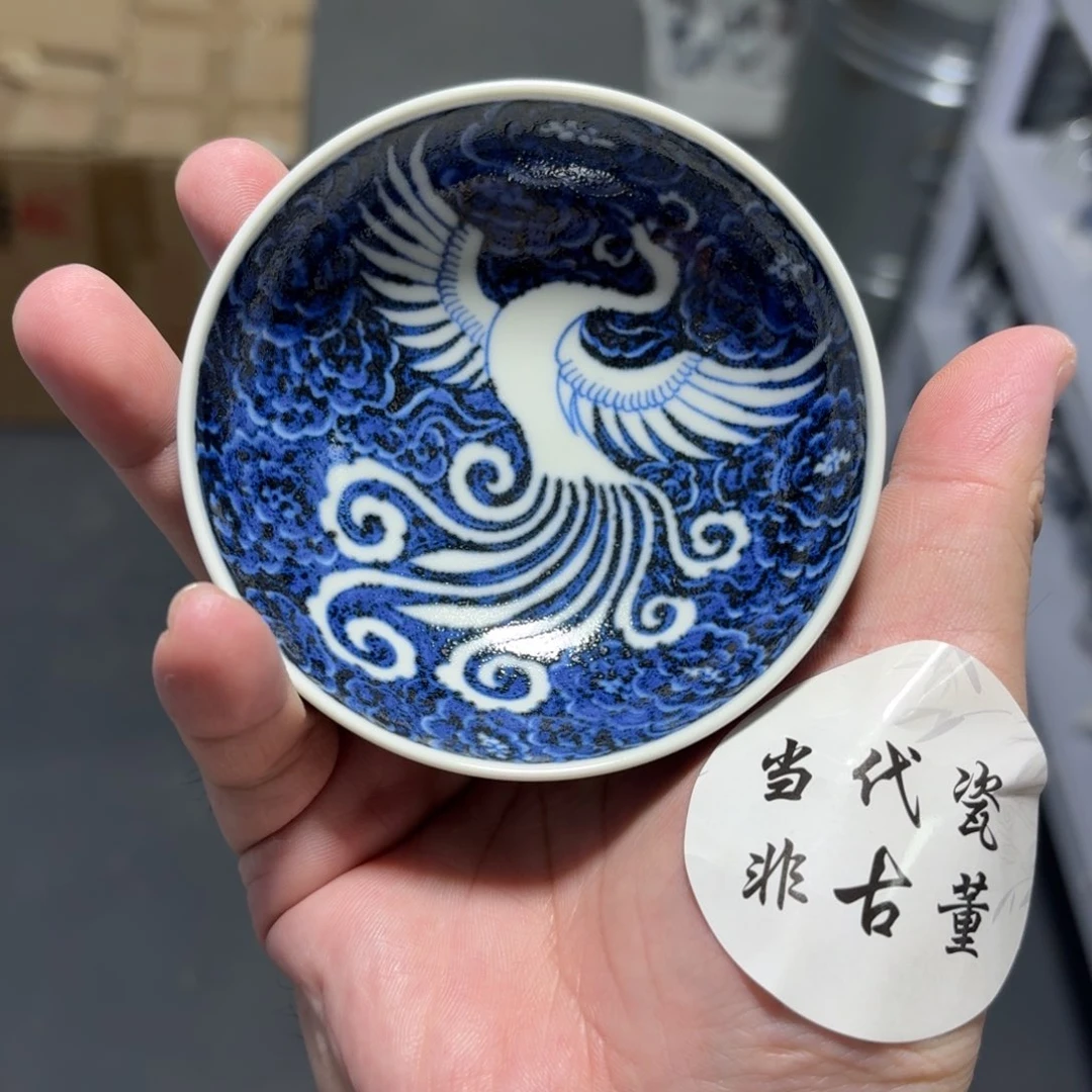 杯瓷言所老曹甄选好瓷