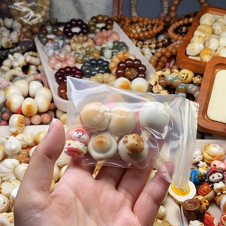 听***风吊坠菩提根/象牙果3