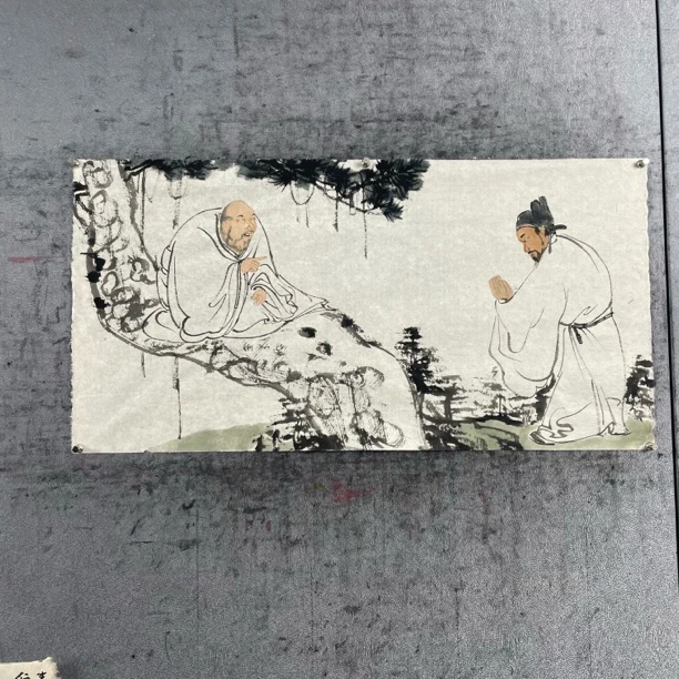 一山《白居易拱也》70x30cm