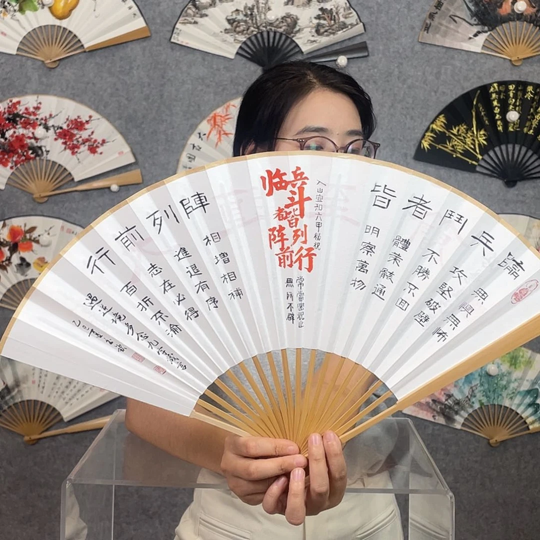 国画95寸水磨玉竹纯手绘-文玩扇骨（默认粘好）