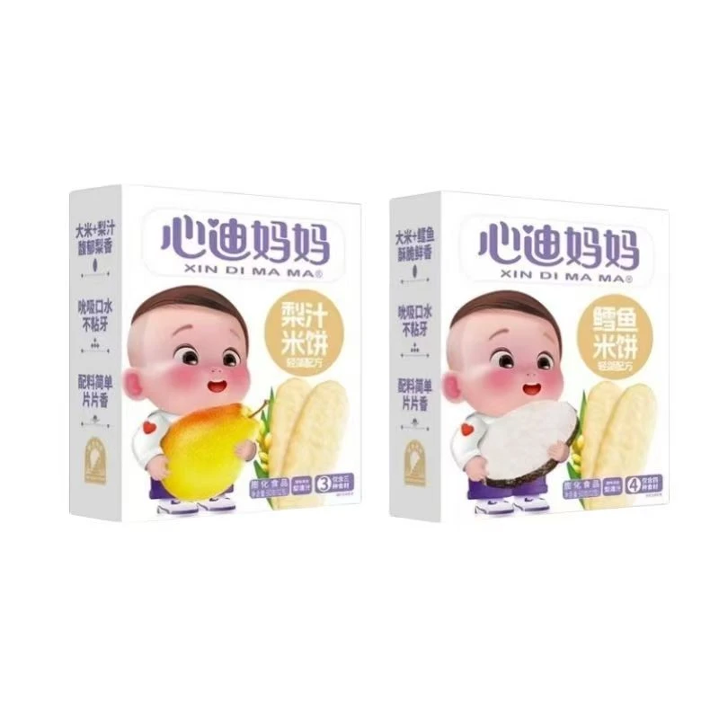【2盒】心迪/妈妈梨汁米饼鳕鱼米饼盒装独立包装宝贝磨牙饼干零食