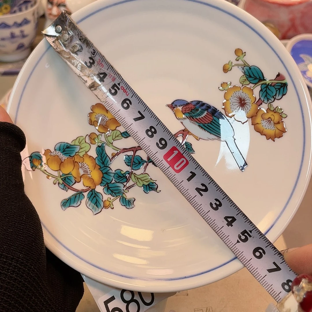 瓷器瓷器瓷器瓷器