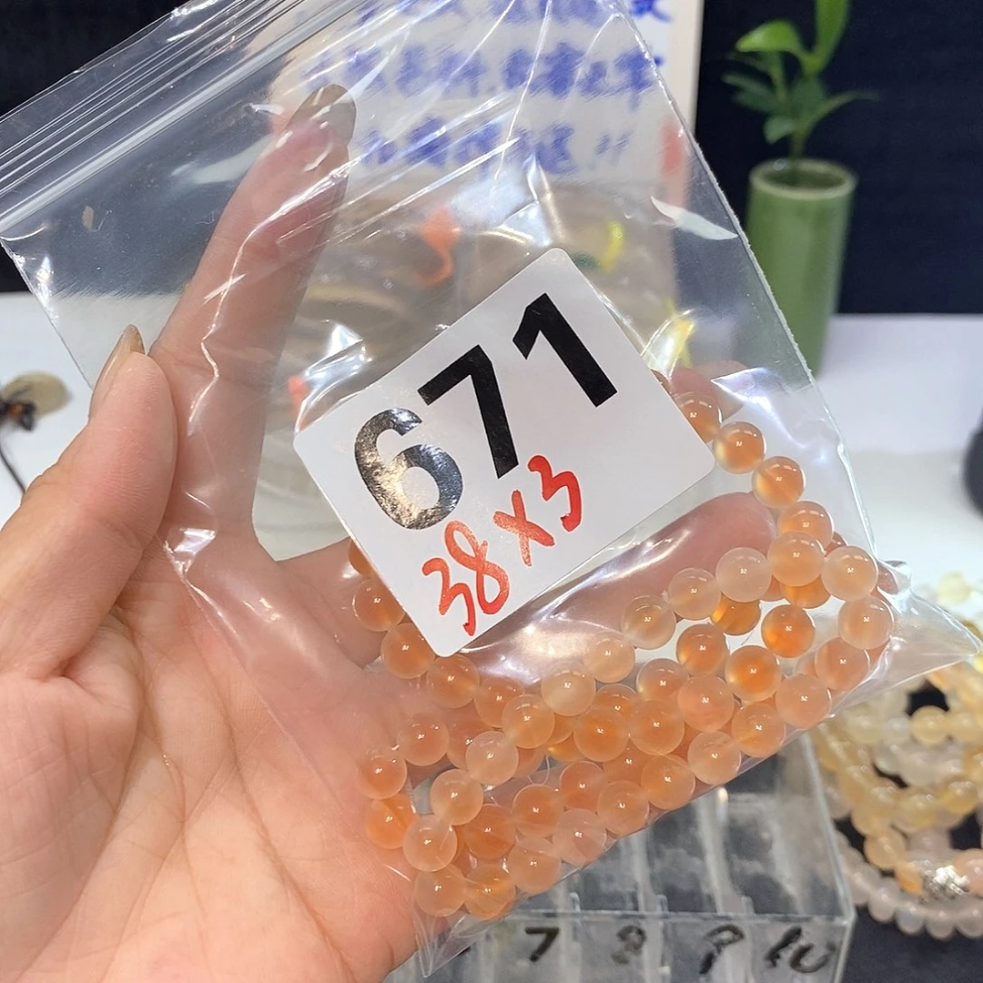 手镯玛瑙/玉髓合金