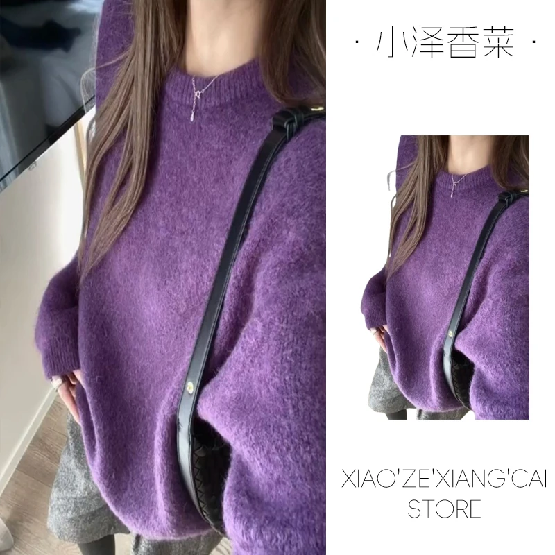 紫色圆领套头软糯打底毛衣女2025新款秋冬季慵懒风内搭针织衫上衣
