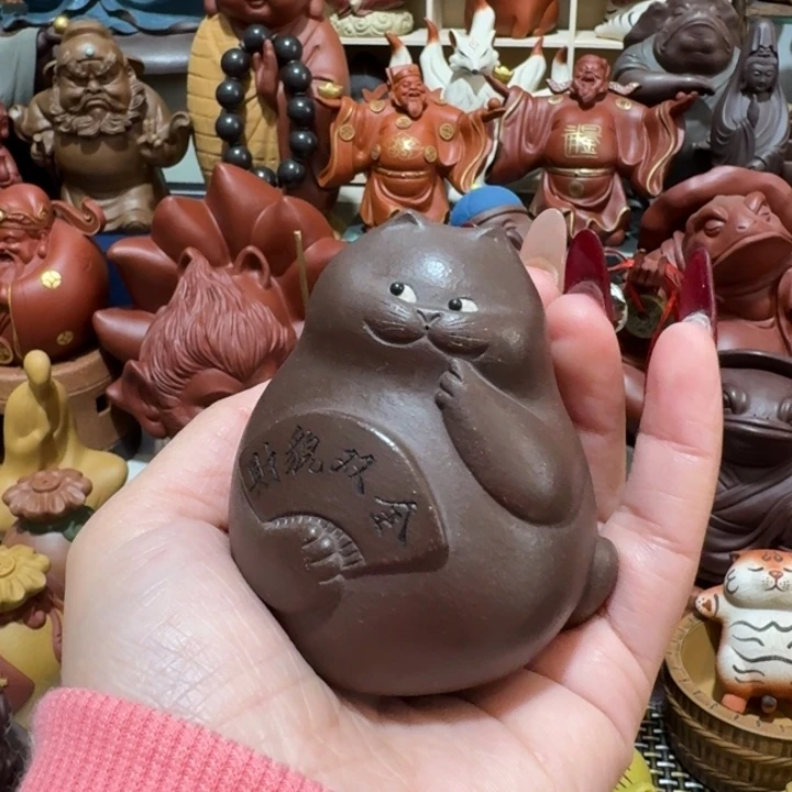 紫砂茶宠後**觉哈哈改啦呃呃呃呃呃