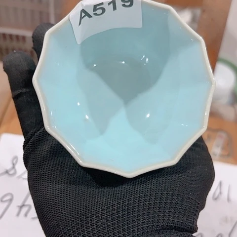 微瑕介意的朋友不要下单