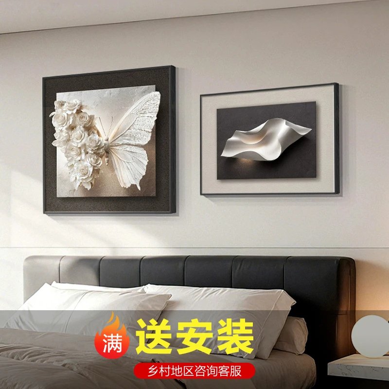 极简高级感卧室床头装饰画立体感餐厅背景墙挂画轻奢餐厅组合壁画