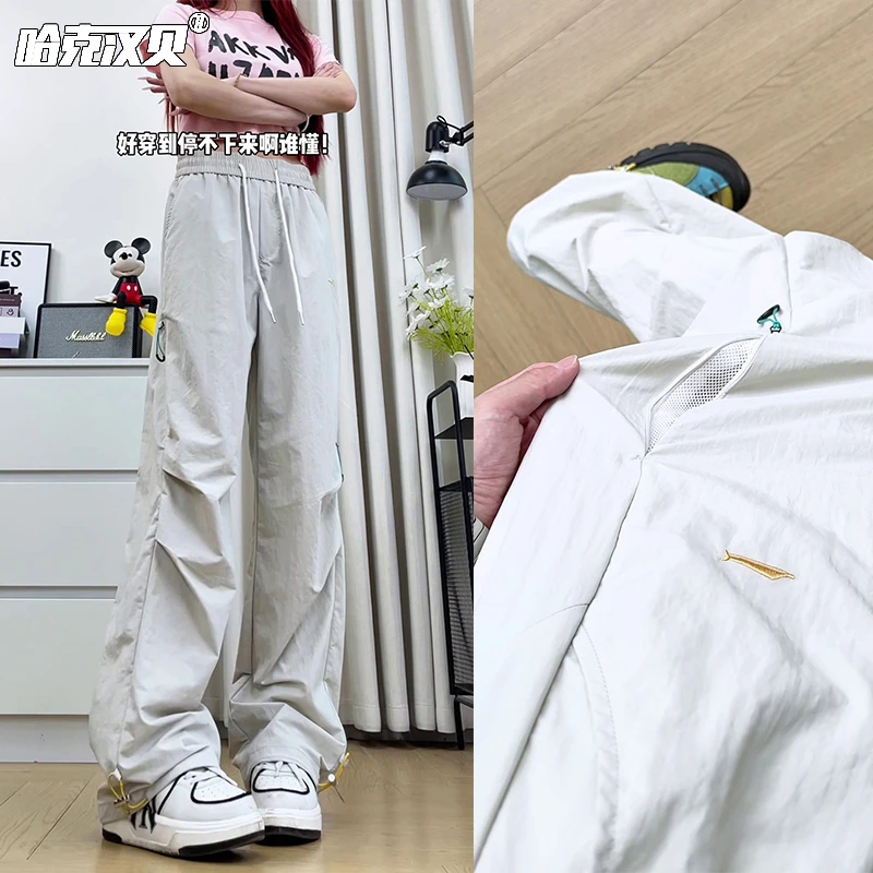 夏季压褶速干裤子男款宽松透气直筒工装裤薄款凉感肌理休闲长裤潮