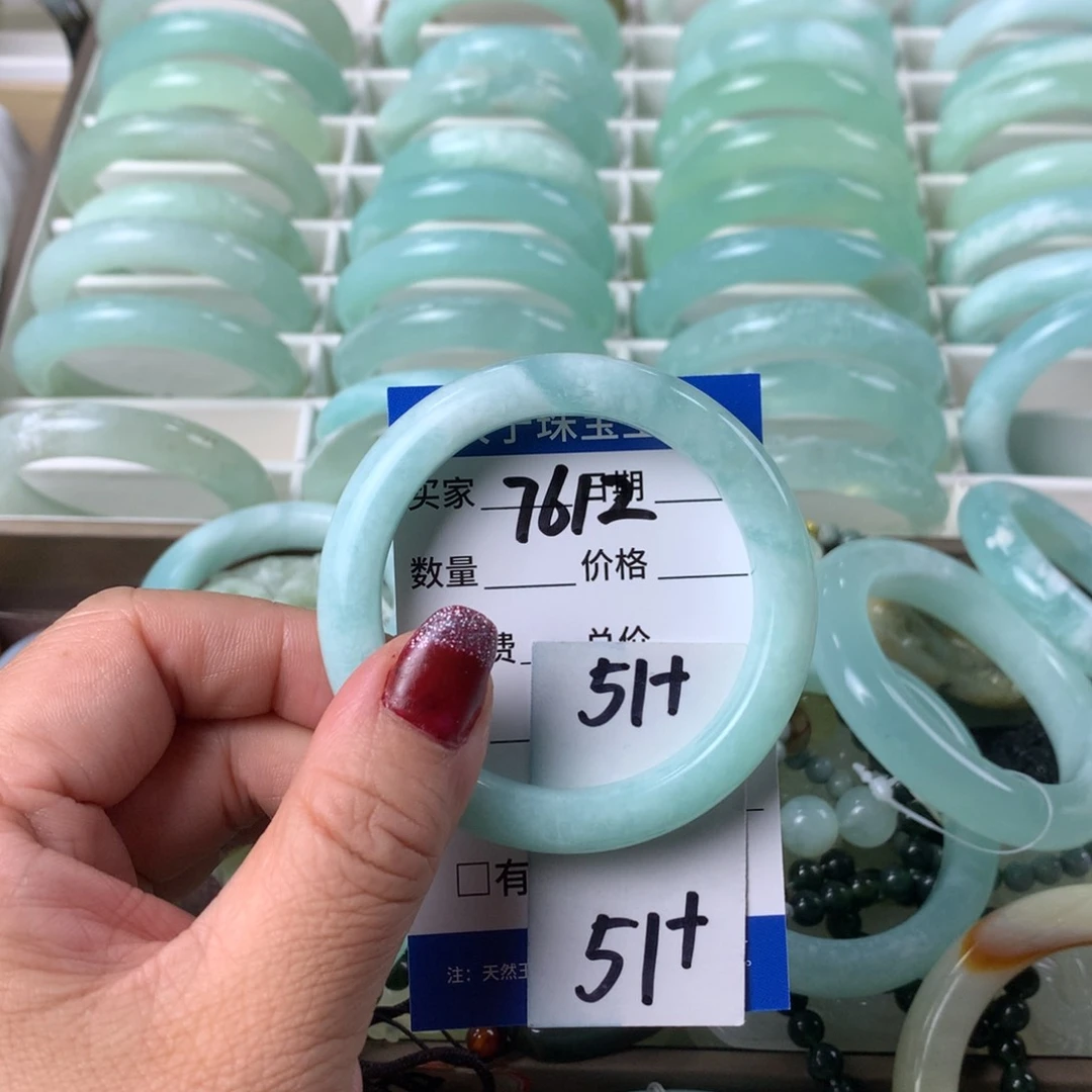 蛇纹石玉手镯未镶嵌7612