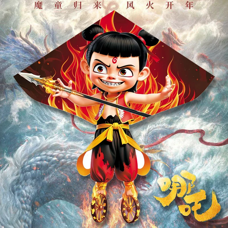 哪吒风筝特大号儿童专用风筝高档大型2025年新款哪咤之魔童风筝