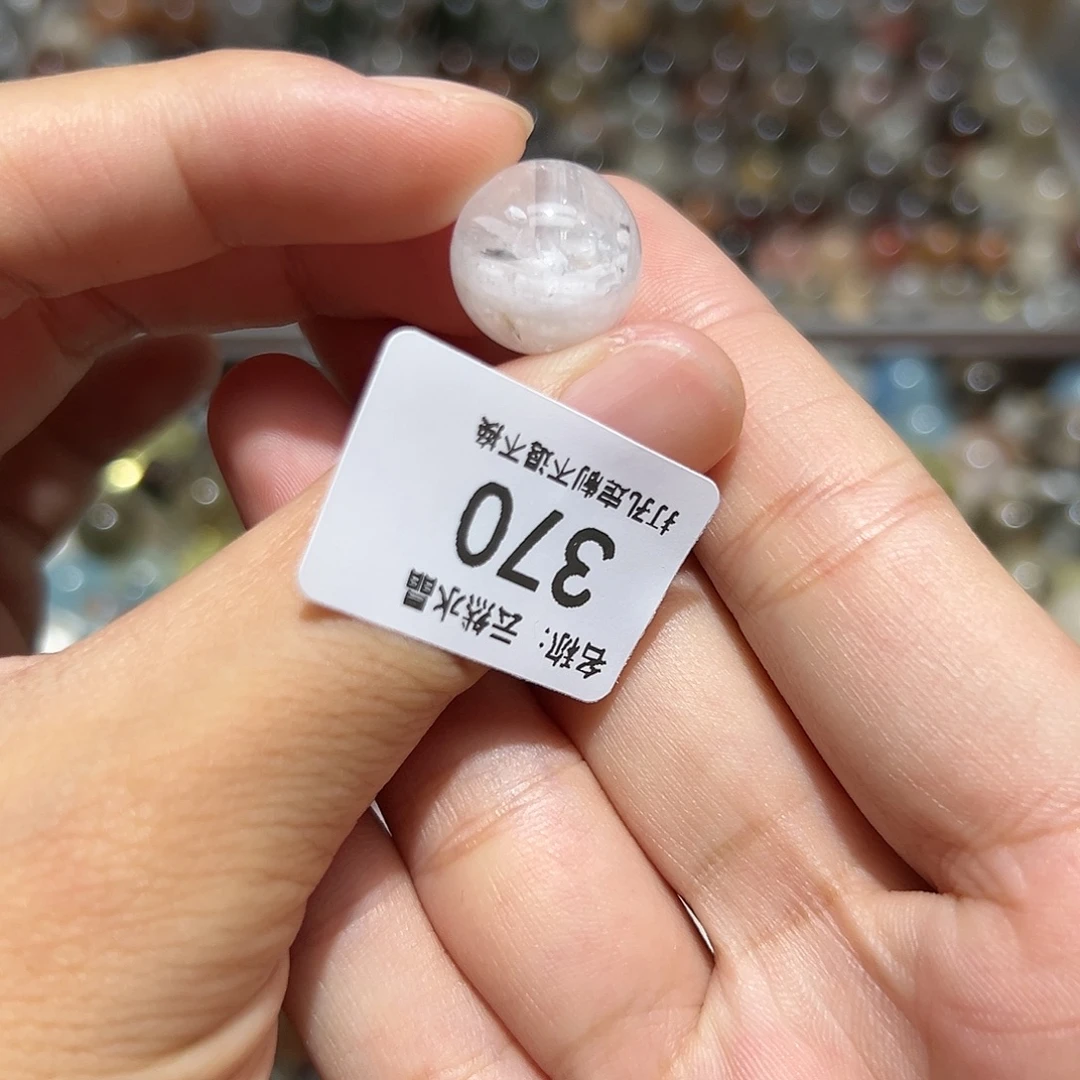 水晶珠宝半成品未镶嵌