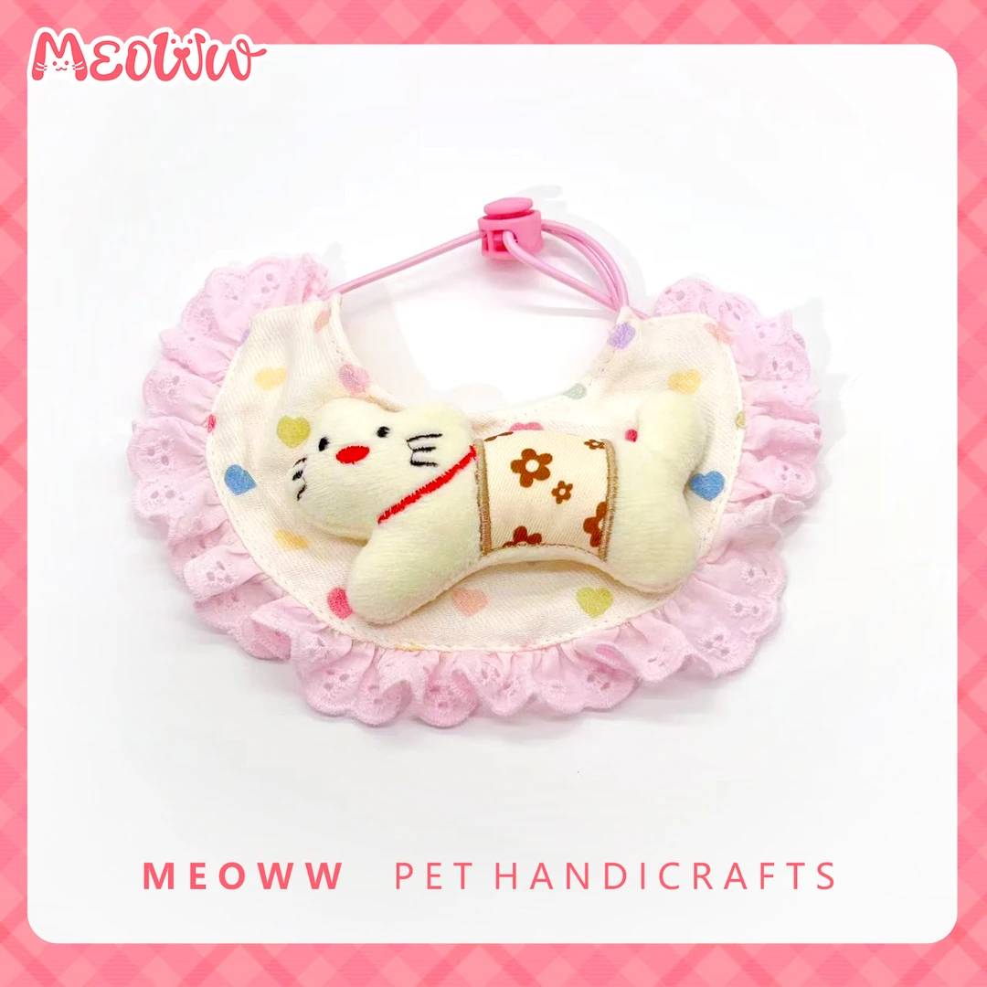 Meoww自制猫咪狗狗重工设计款娃娃玩偶可调节口水巾围兜