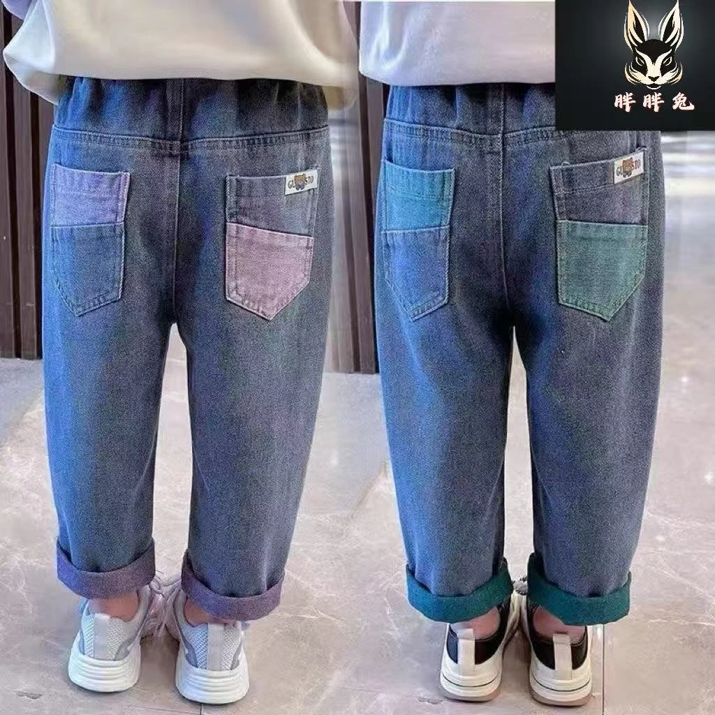 【直播间开播福利款】经典紫色绿色福利童装牛仔裤