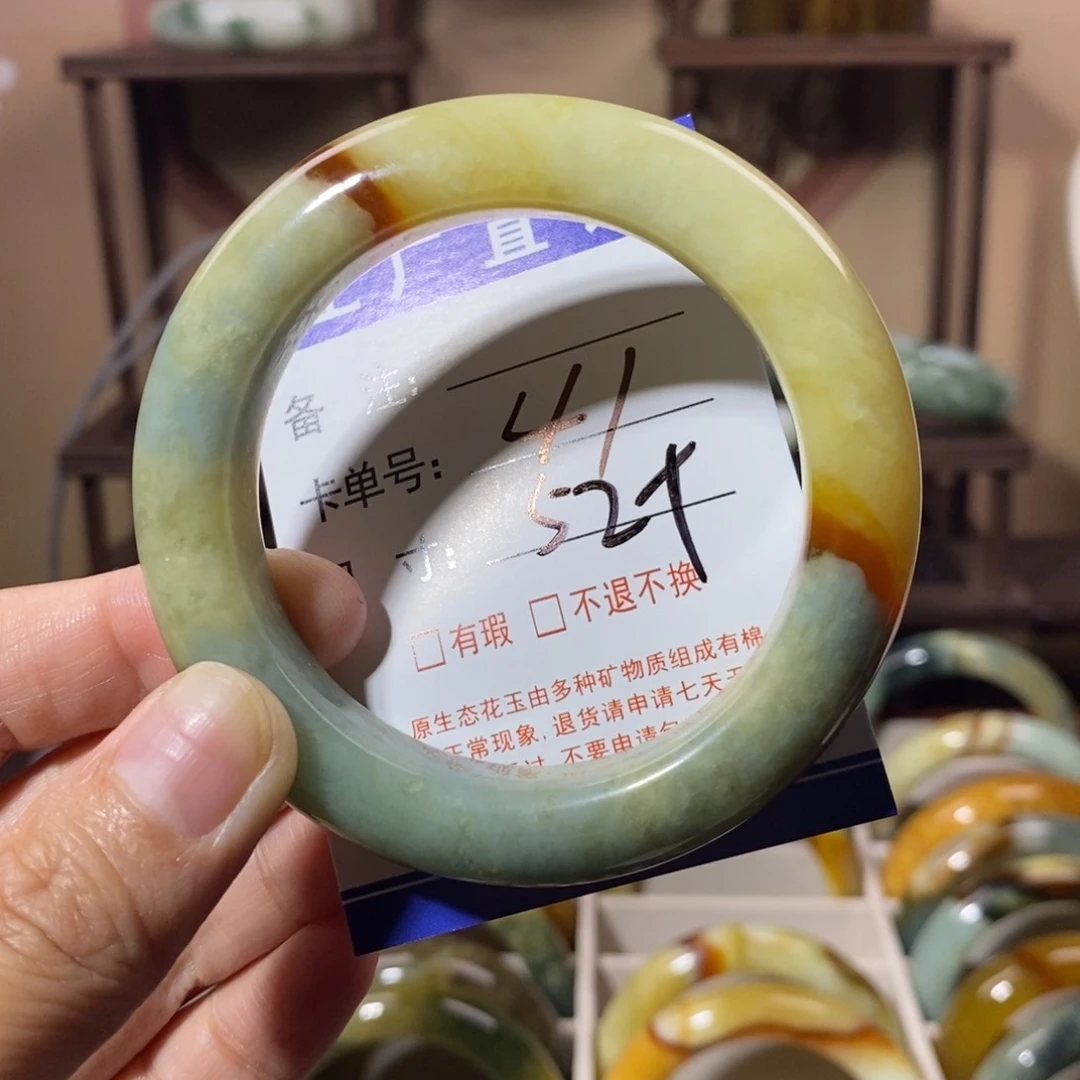 蛇纹石玉未镶嵌手镯C****棒
