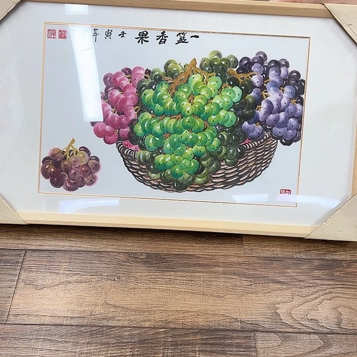 书法手绘书法作品欣赏