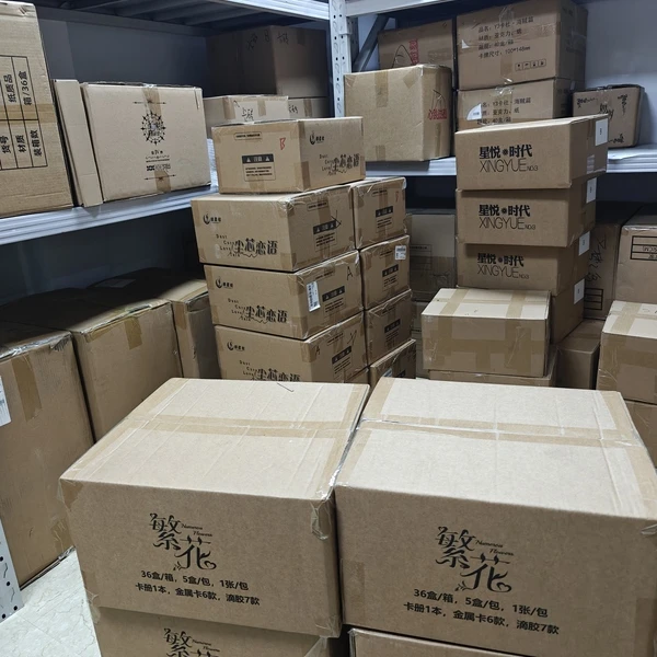 《399抬箱链接》哈斯卡牌（整点限5件）