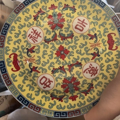 其他瓷8寸深盘一个陶瓷