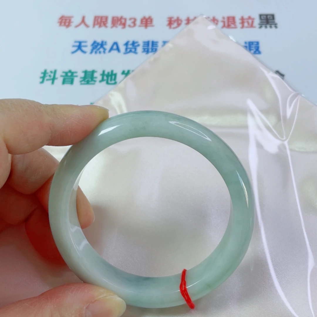 翡翠未镶嵌手镯天然翡翠手镯57.9