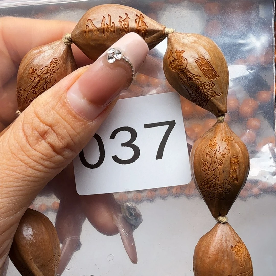 橄榄核手串/手链橄榄核