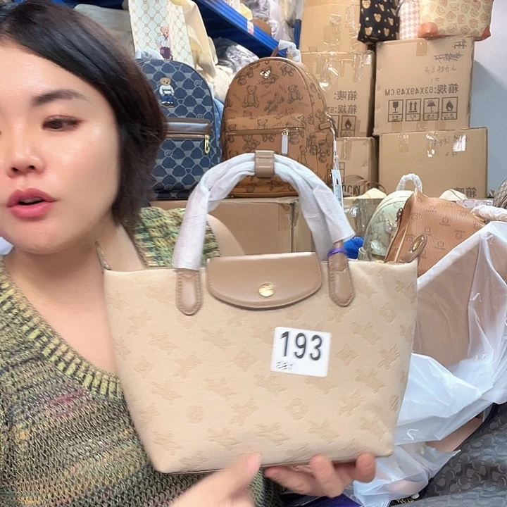 婷***子PVC包包包包包包包包