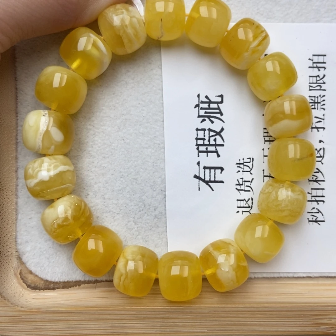 琥珀未镶嵌珠宝奇石14