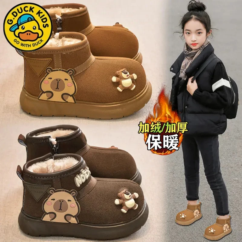 小黄鸭卡皮巴拉女童厚底雪地靴2025年冬季新款儿童雪地靴女童棉靴