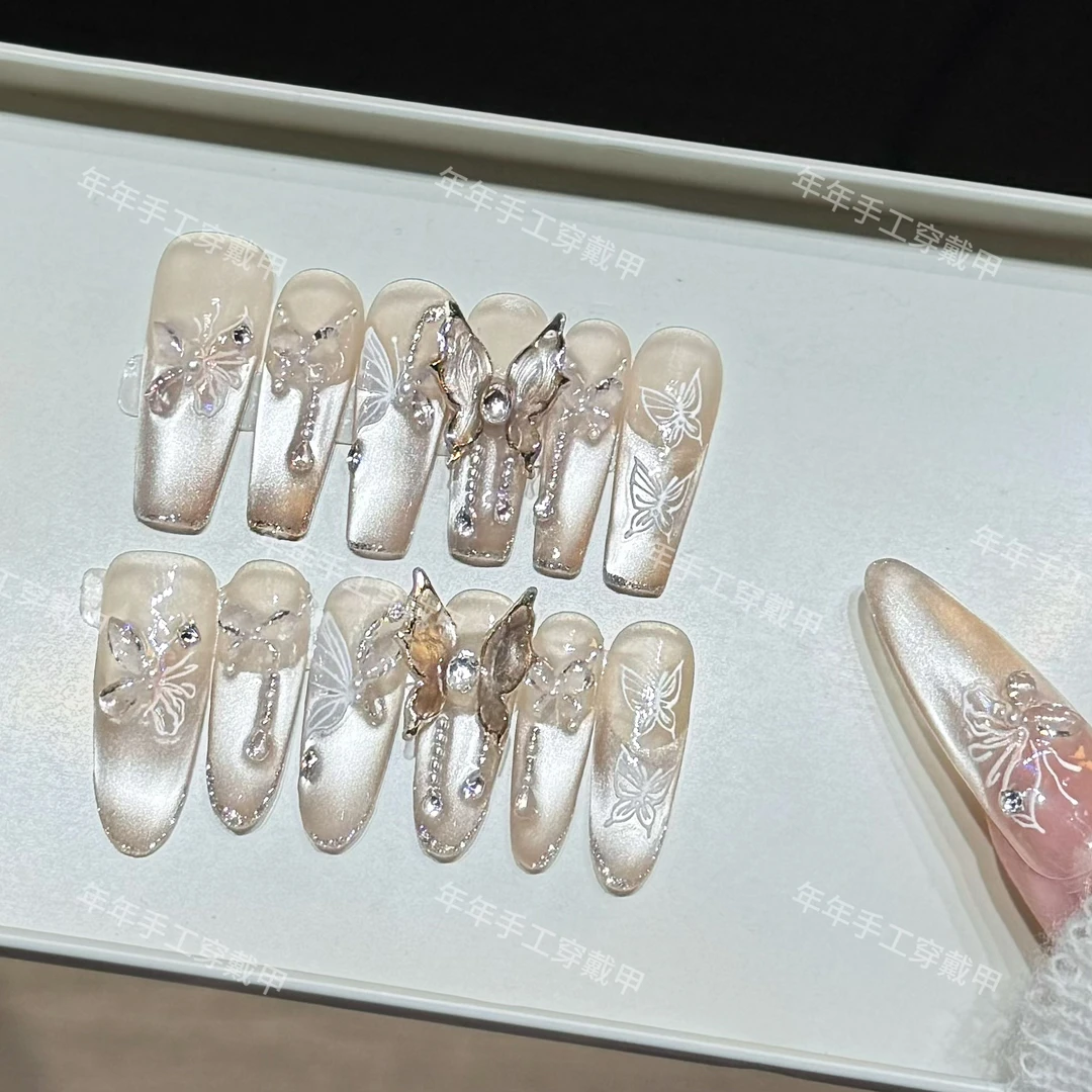 【冰蝶-化蝶】轻奢新品原创手工高端猫眼百搭美甲穿戴甲贴片