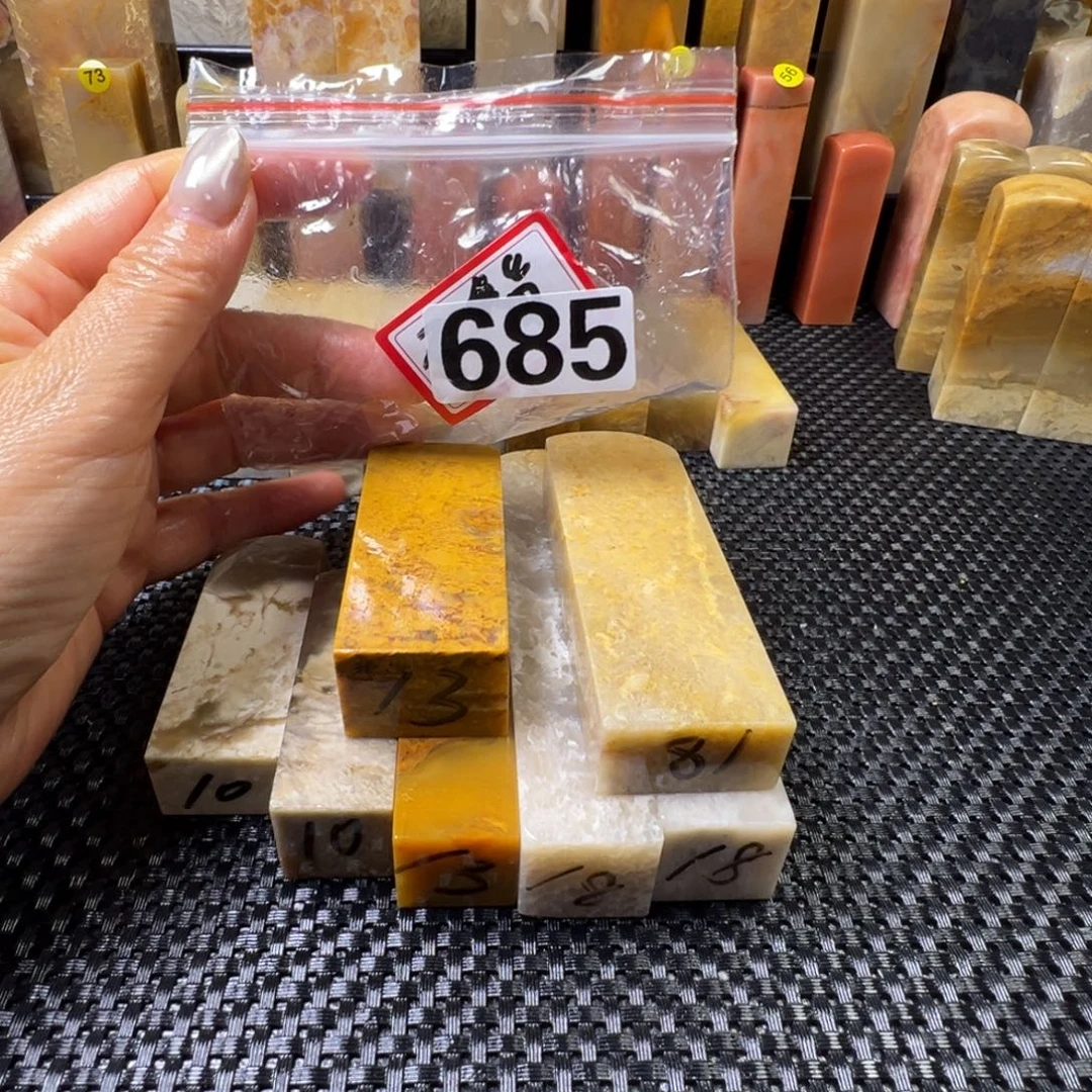 石***赞巴林石巴林石巴林石