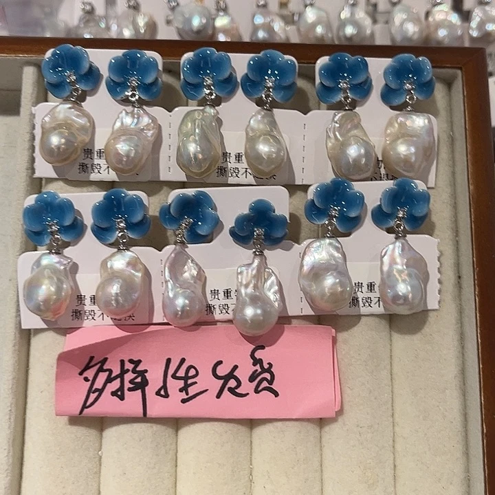 合金淡水珍珠耳饰