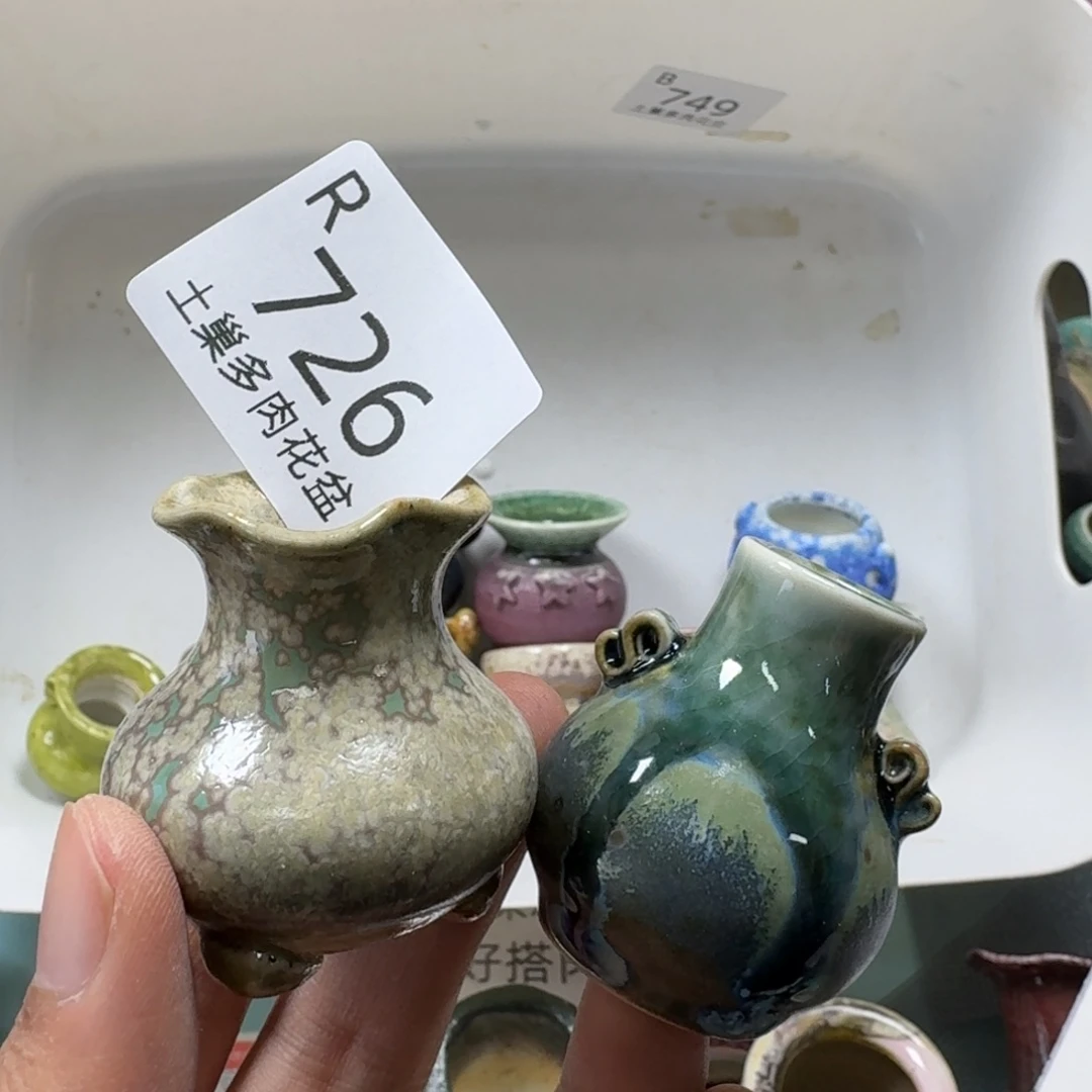 陶瓷艺术品设计与制作