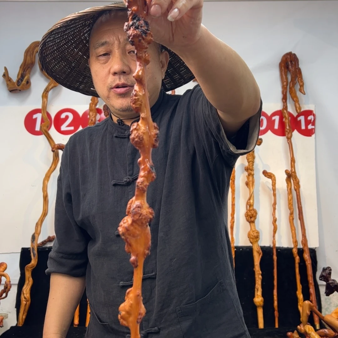 黑果木其他黑果木427