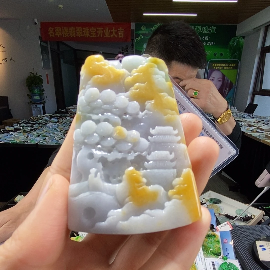 颈饰未镶嵌翡翠翡翠