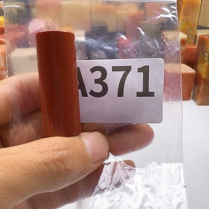 雨***～老挝石老挝精品371