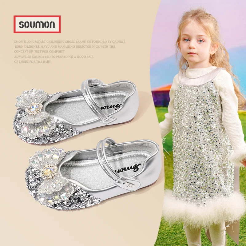 特价书萌儿童鞋子女童公主鞋软底2025春秋新款水钻鞋小女孩演出鞋