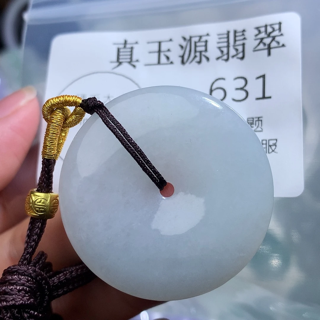 翡翠未镶嵌颈饰631