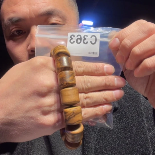 大叶紫檀（黑酸枝木类）～****～363