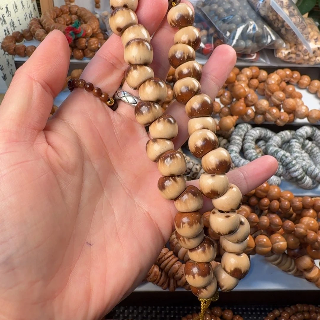 吊坠柏香籽/百香籽44