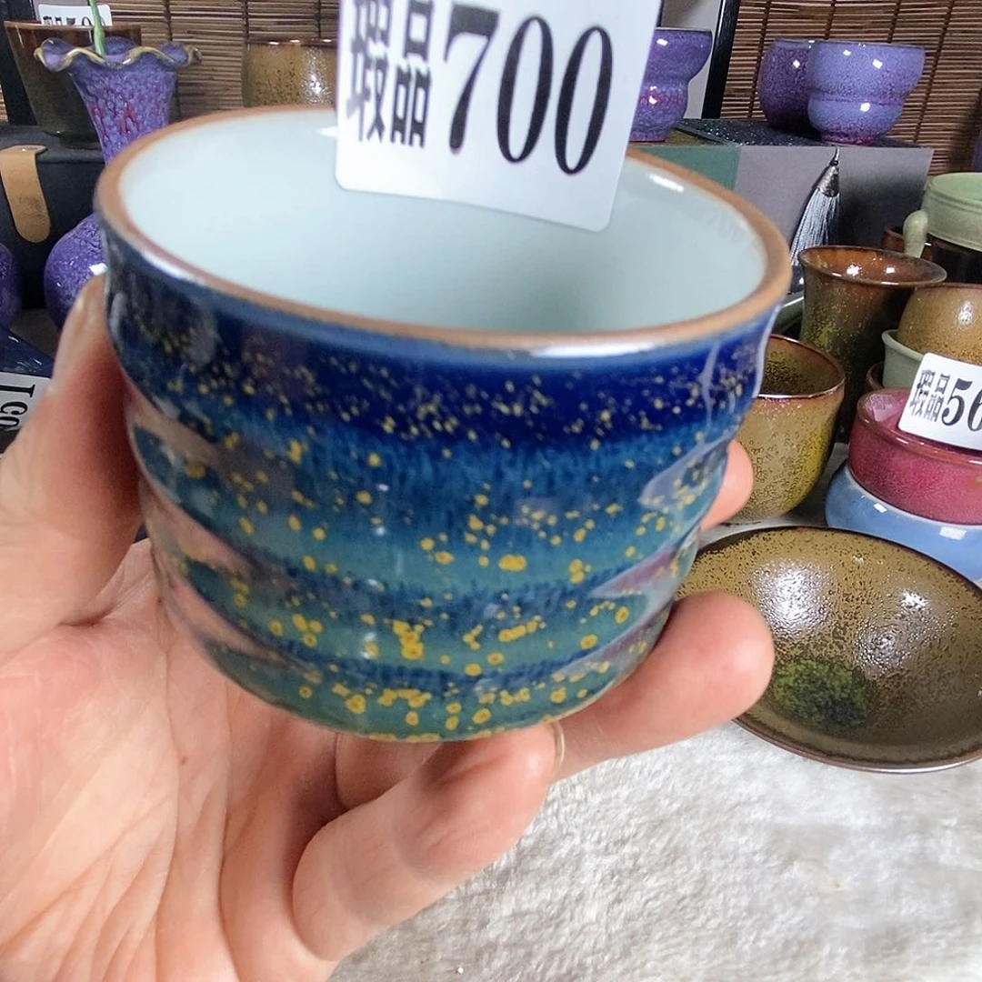 【闪购商品】摆件原产地原矿釉钧瓷