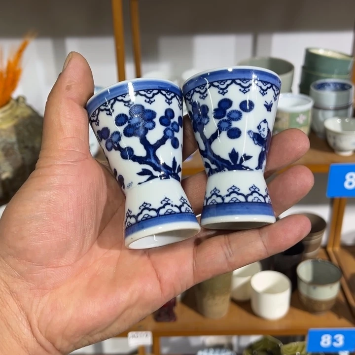 茶盏满25包邮默认微瑕凑凑单111