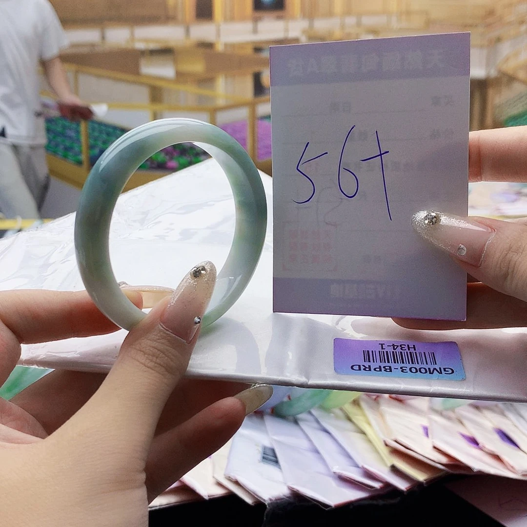 翡翠手镯未镶嵌00766667766666666