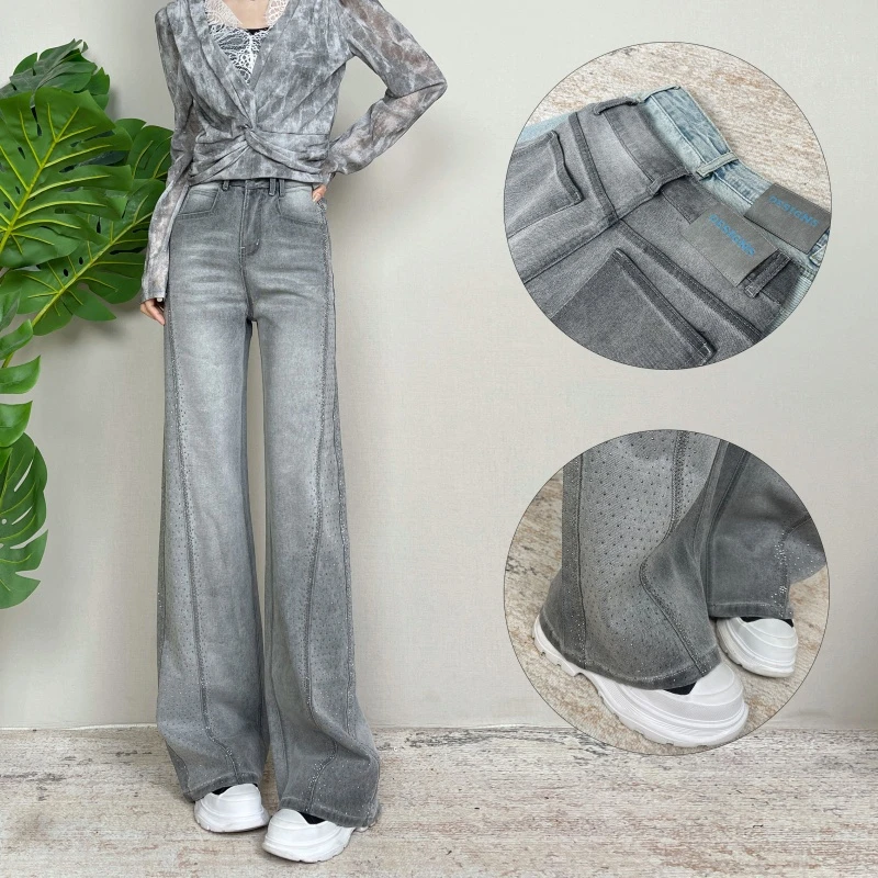 迪否烫钻天丝莱赛尔直筒阔腿裤时尚百搭宽松垂感牛仔裤6023