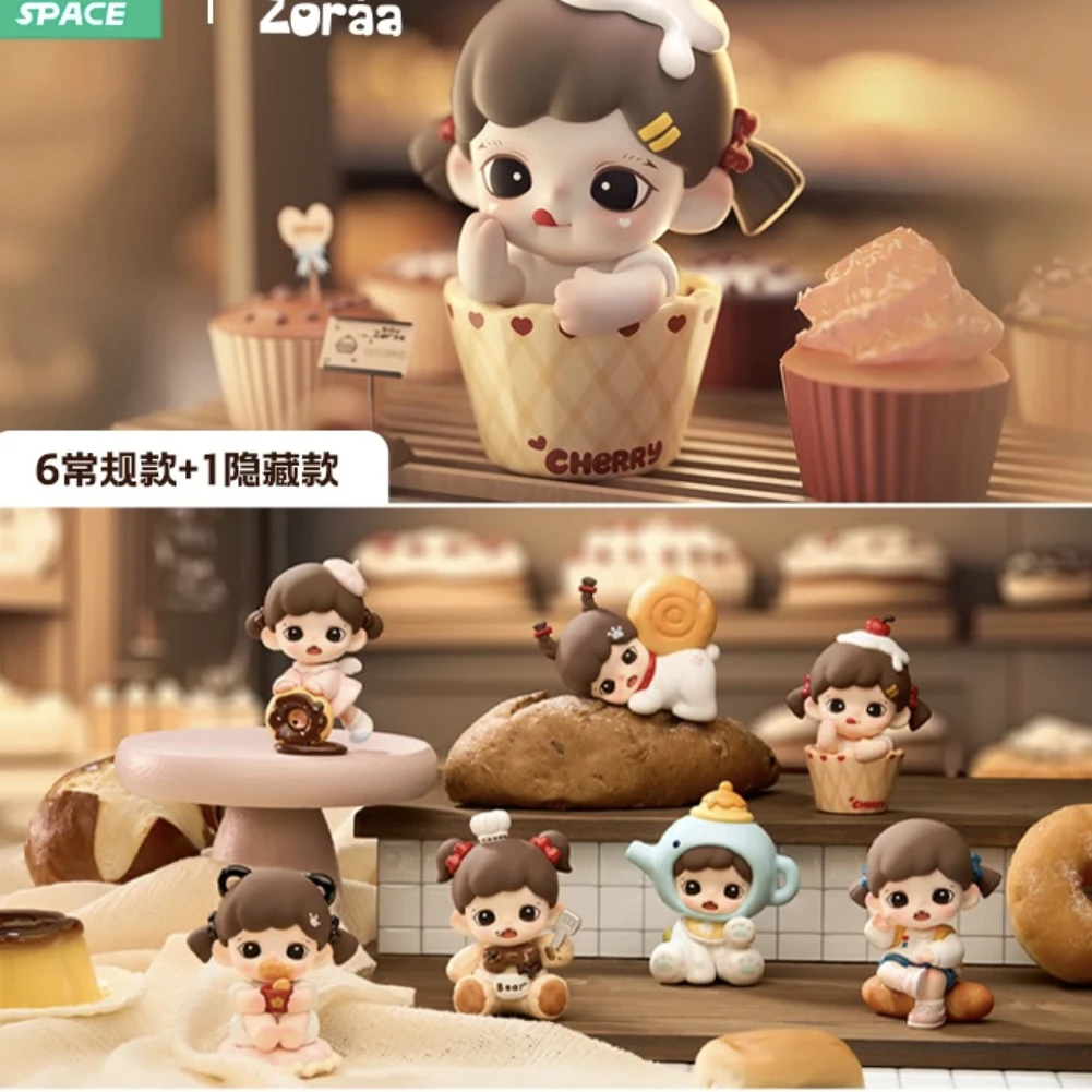 【代拆】妹宝烘焙系列盲盒可爱潮玩盲盒摆件
