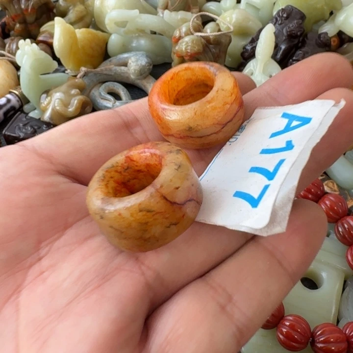 用***6和田玉未镶嵌颈饰